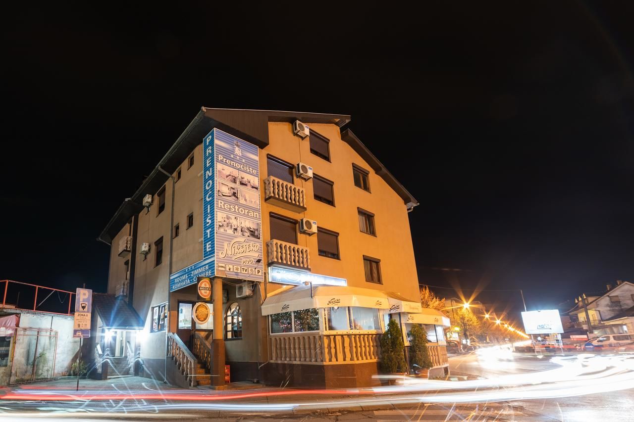 Отели типа «постель и завтрак» Vidikovac-Berane Беране-5